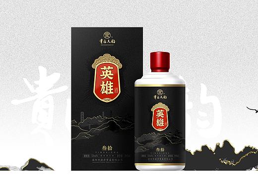 三国情怀-贵酱天韵