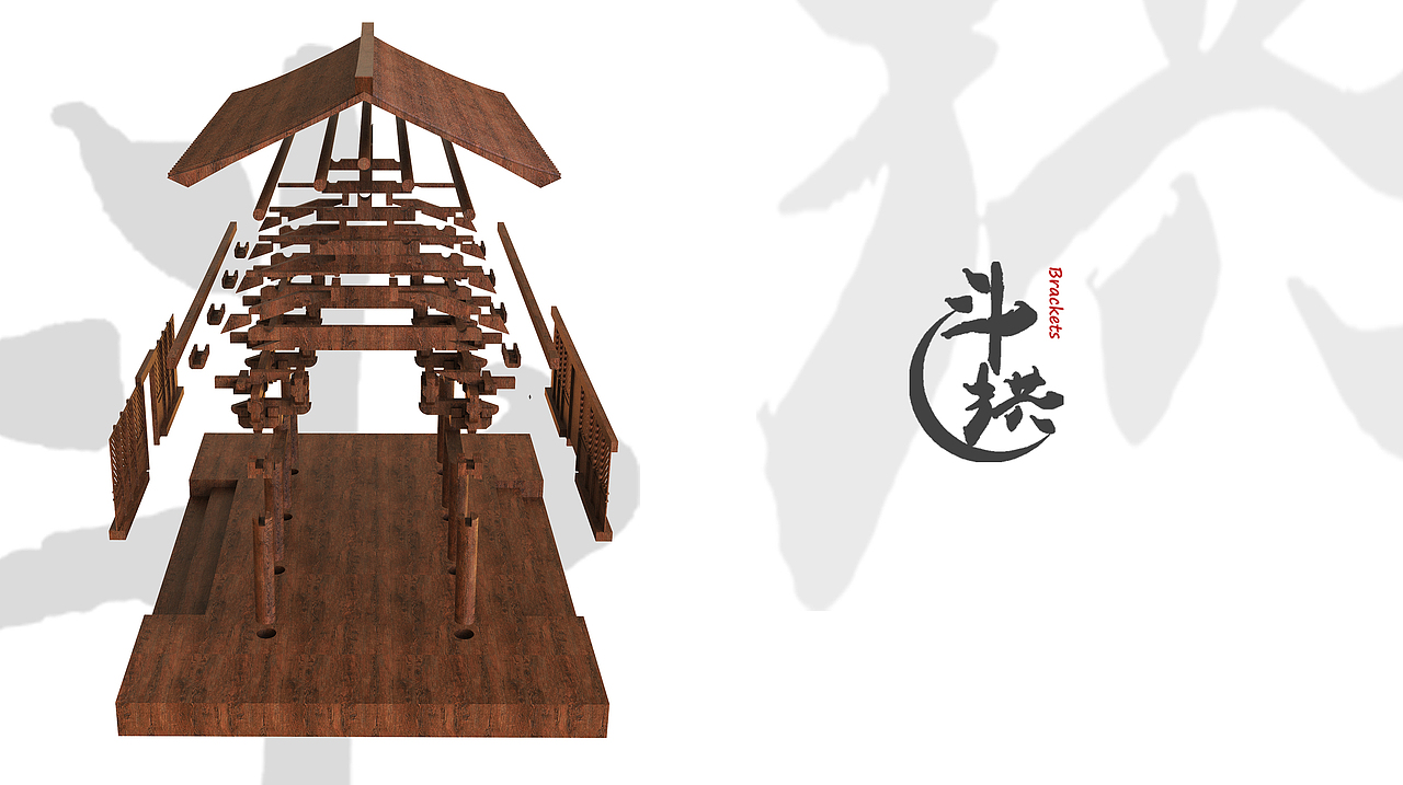 古建积木（图ZMjUzNzE2MDA4） - 玩具 - 站酷设计师将军地藏原创素材 - 站酷ZCOOL