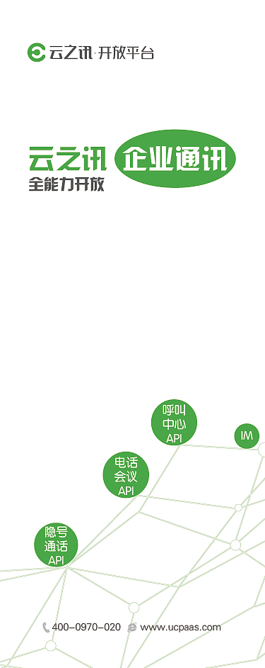 海报（图ZNDE4NDk4OTY=） - 海报 - 站酷设计师hudan9070原创素材 - 站酷ZCOOL