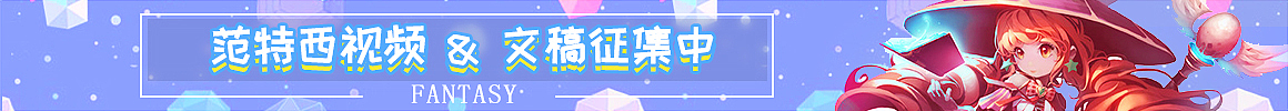banner（图ZNzA1NzQ3NDA=） - 品牌 - 站酷设计师西木小栗子原创素材 - 站酷ZCOOL
