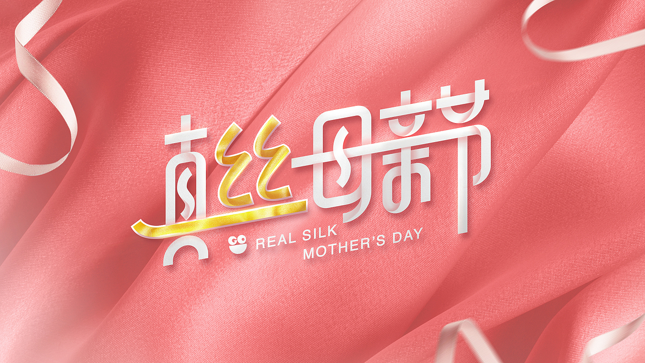 logo设计（图ZMTY1MTE0NDky） - Logo - 站酷设计师MRazlee原创素材 - 站酷ZCOOL