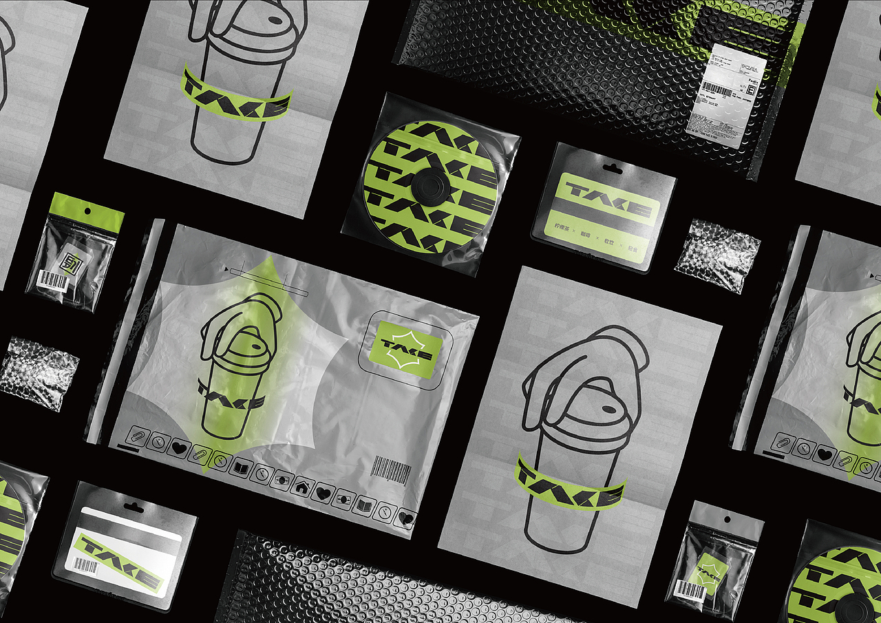 UP品牌视觉设计-TAKE-柠檬茶品牌视觉设计（图ZMjMzNjkxMjky） - 品牌 - 站酷设计师一纸青盐原创素材 - 站酷ZCOOL