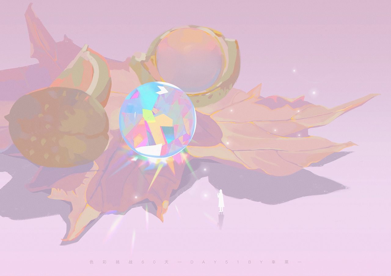 色彩挑战60天合集（图ZMjc3MTU2NjE2） - 创作习作 - 站酷设计师幸粟一原创素材 - 站酷ZCOOL