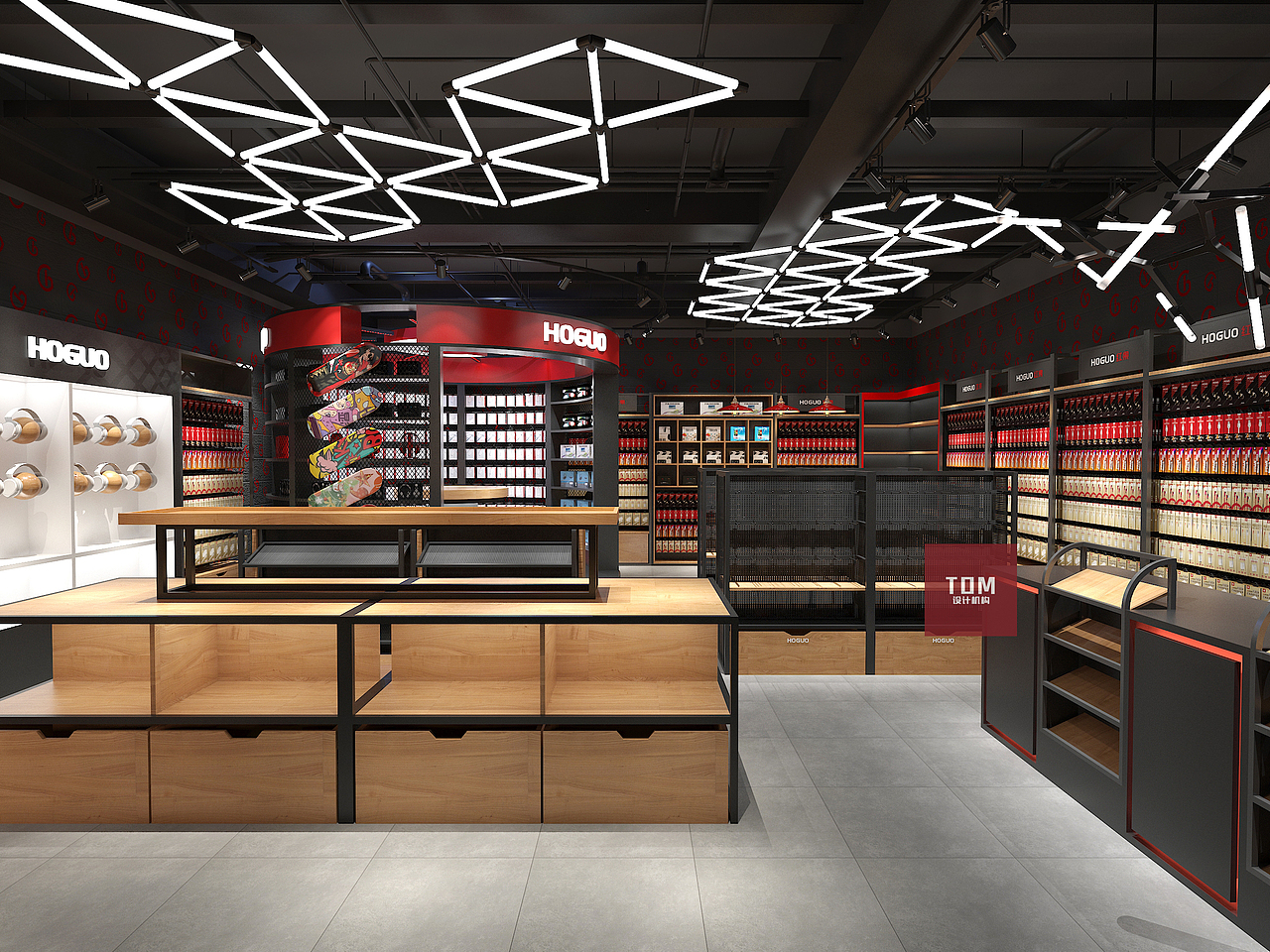 红果数码潮品店