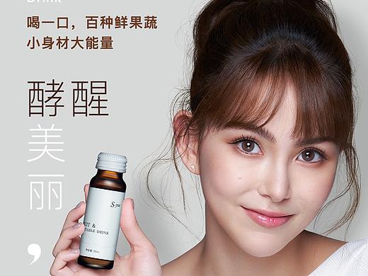 开屏广告-品宣代言项目