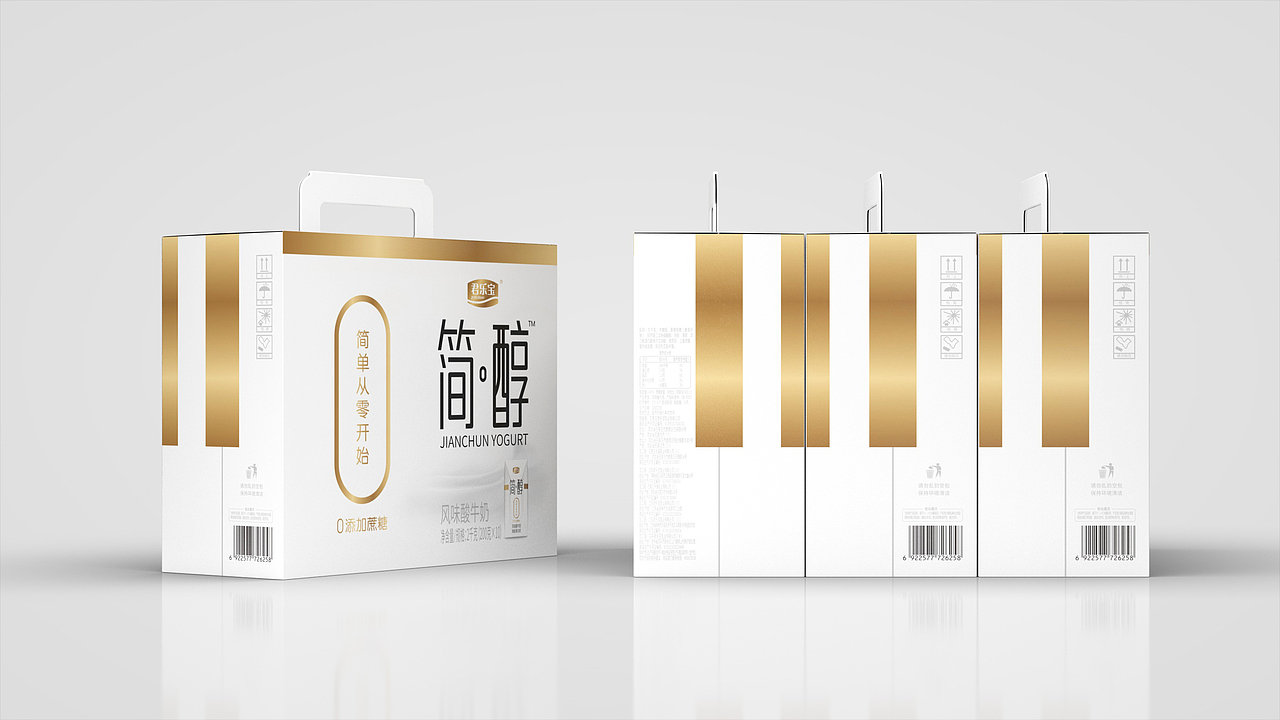君乐宝简醇系列包装（图ZMjA0NTg2ODM2） - 包装 - 站酷设计师CTGDesign原创素材 - 站酷ZCOOL
