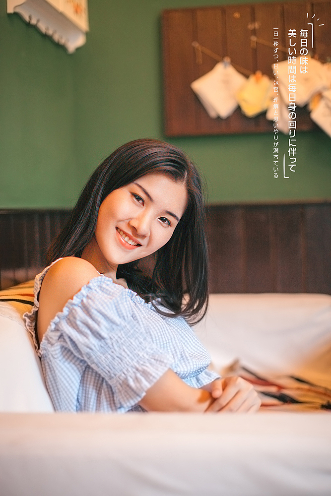 『每天的味道』