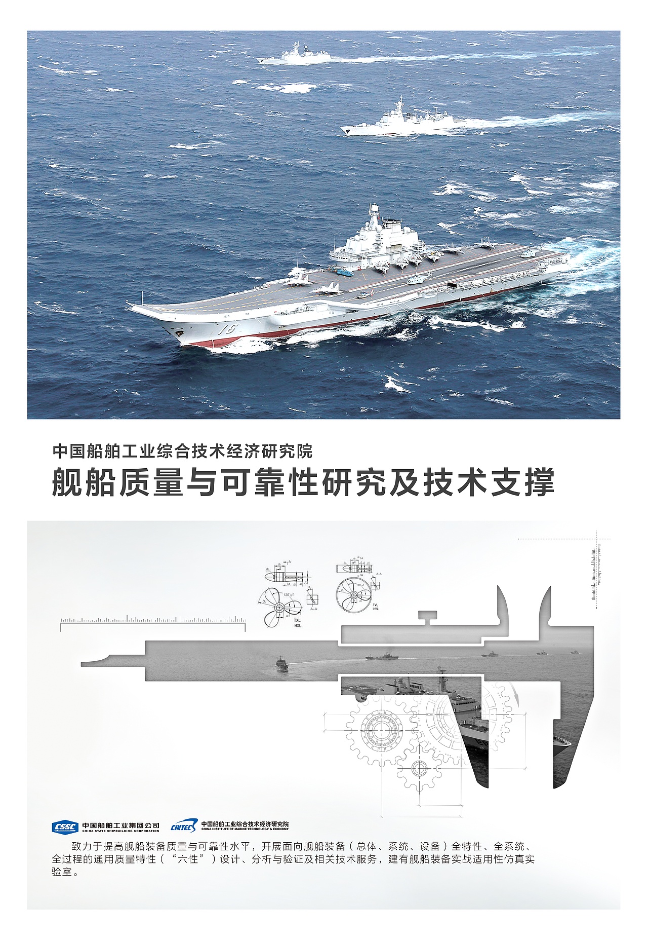 宣传单页（图ZMTEwNTgxOTQ4） - 海报 - 站酷设计师子不语君莫问原创素材 - 站酷ZCOOL