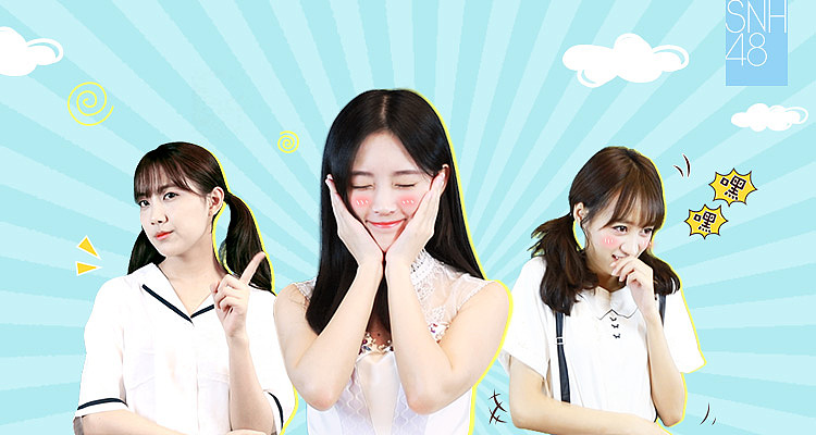 SNH48鞠婧祎、李艺彤、黄婷婷表情套图