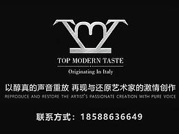 客户banner图设计