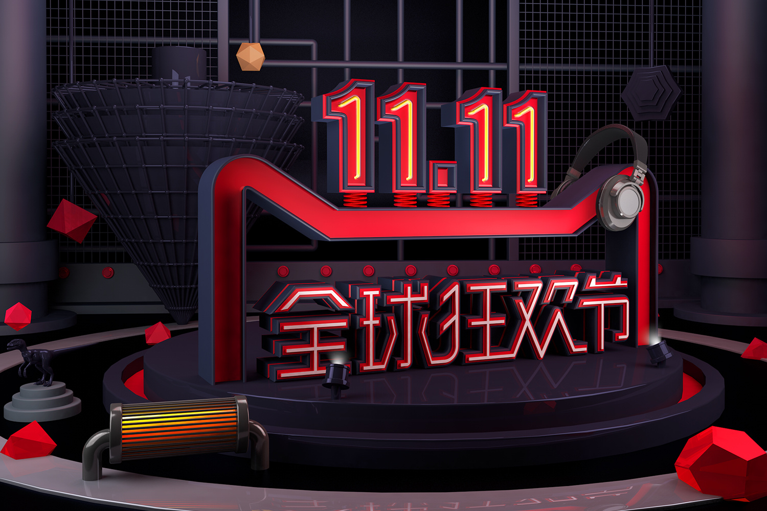 c4d制作 双十一海报设计|网页|电商|凌乱创想摄影设计 - 原创作品 - 