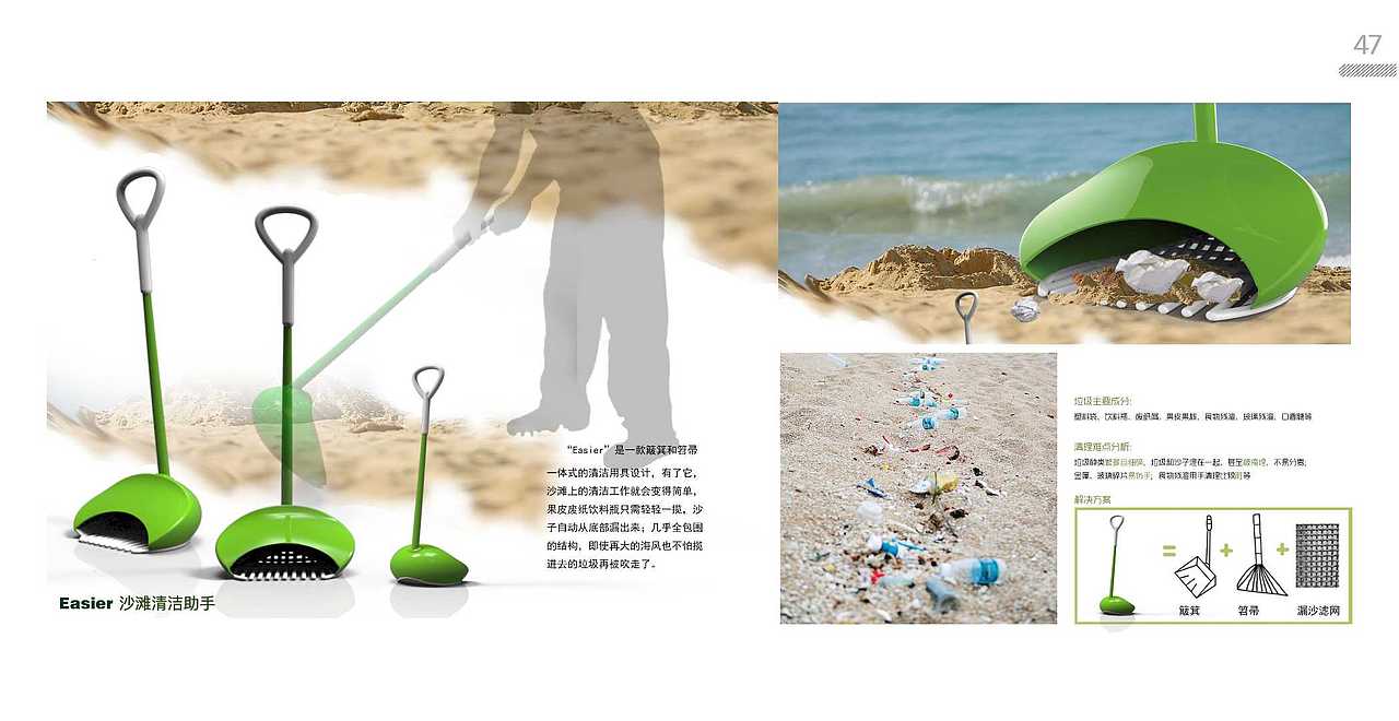 作品集2019（图ZMTYwMTM4Nzc2） - 其他 - 站酷设计师xinbby原创素材 - 站酷ZCOOL