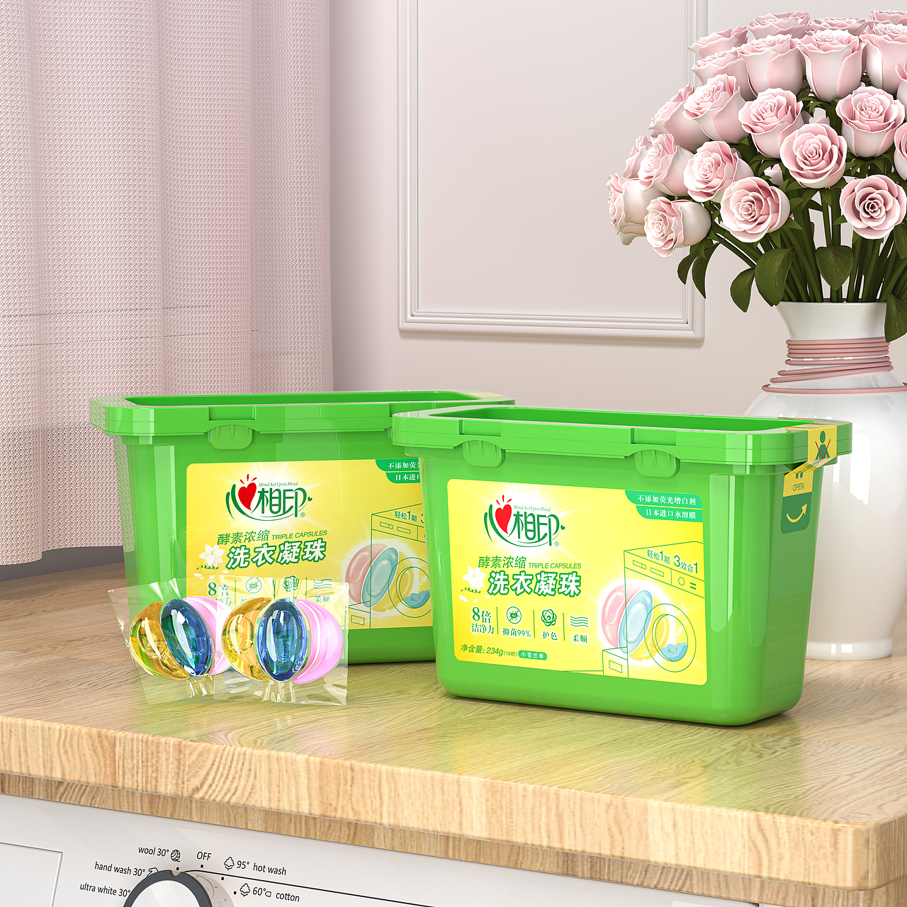 心相印产品渲染（图ZMjI2ODI2MjUy） - 产品 - 站酷设计师不愉快少年原创素材 - 站酷ZCOOL