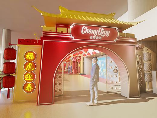 国潮门头打卡点虎年年会