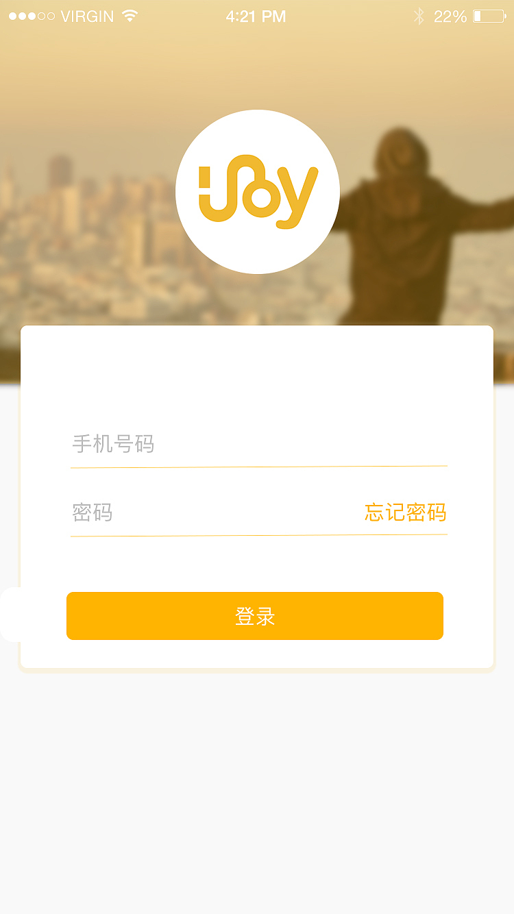 周末出行in joy（图ZNzc3MzQ5ODA=） - APP界面 - 站酷设计师李坤炜原创素材 - 站酷ZCOOL