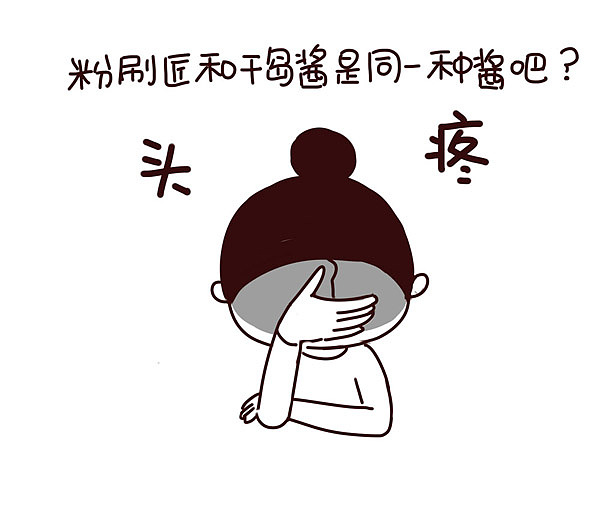 今天我们学了一首歌