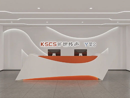 原创|简约大气的灵感办公空间