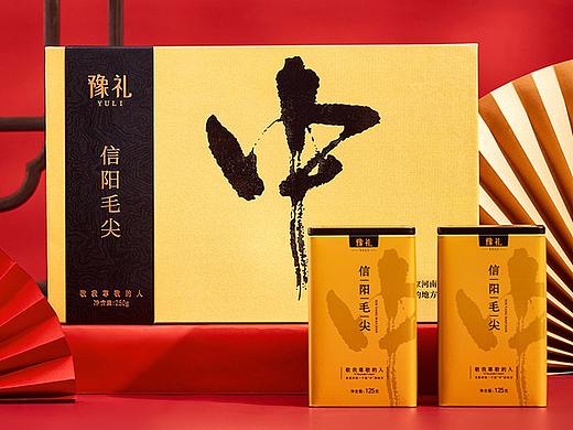 【豫礼】信阳毛尖茶叶礼盒详情页 | 名图视觉