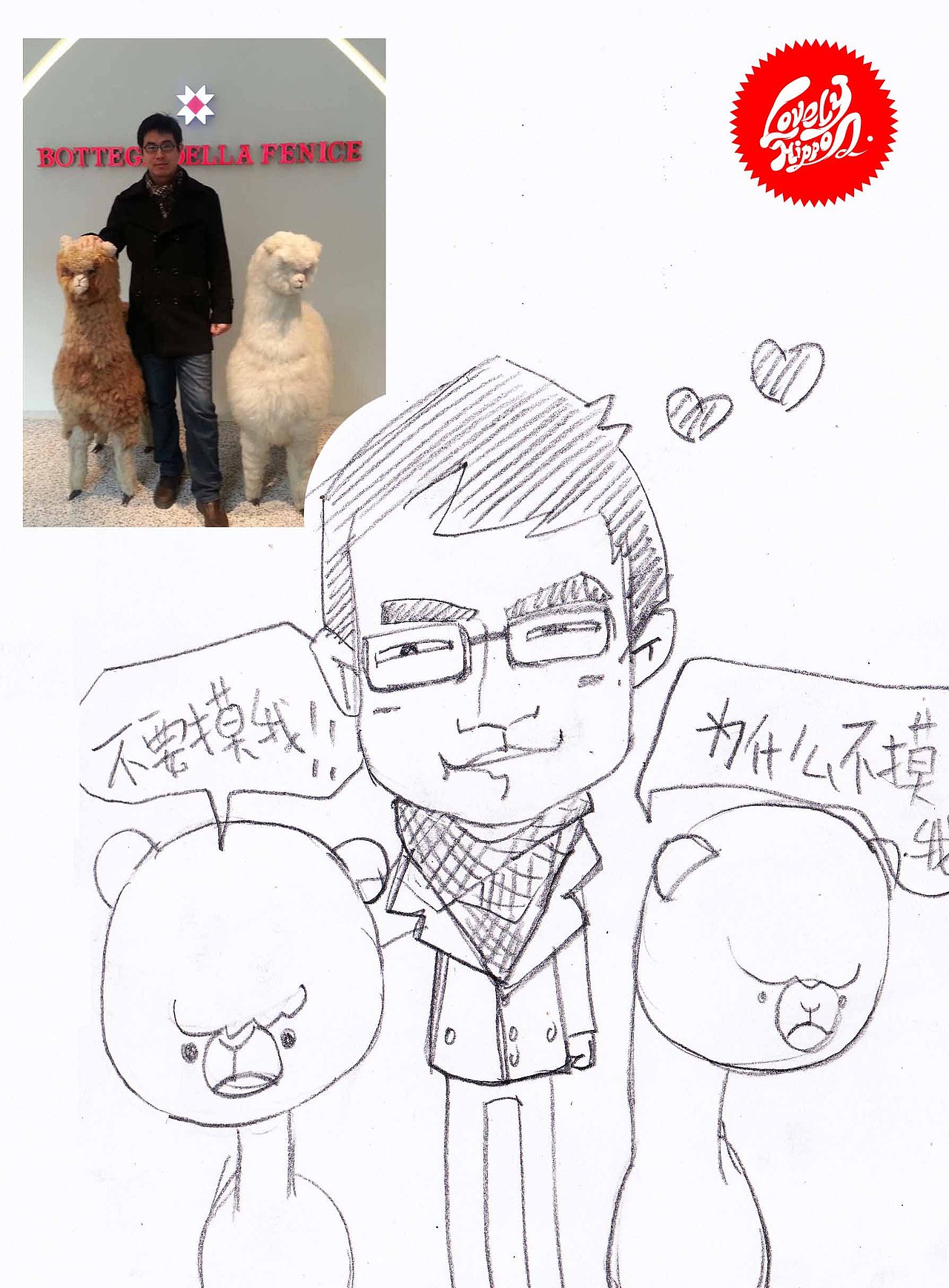 前些日子画的一些（图ZMjM5MTExNzI=） - 创作习作 - 站酷设计师椰子先生原创素材 - 站酷ZCOOL