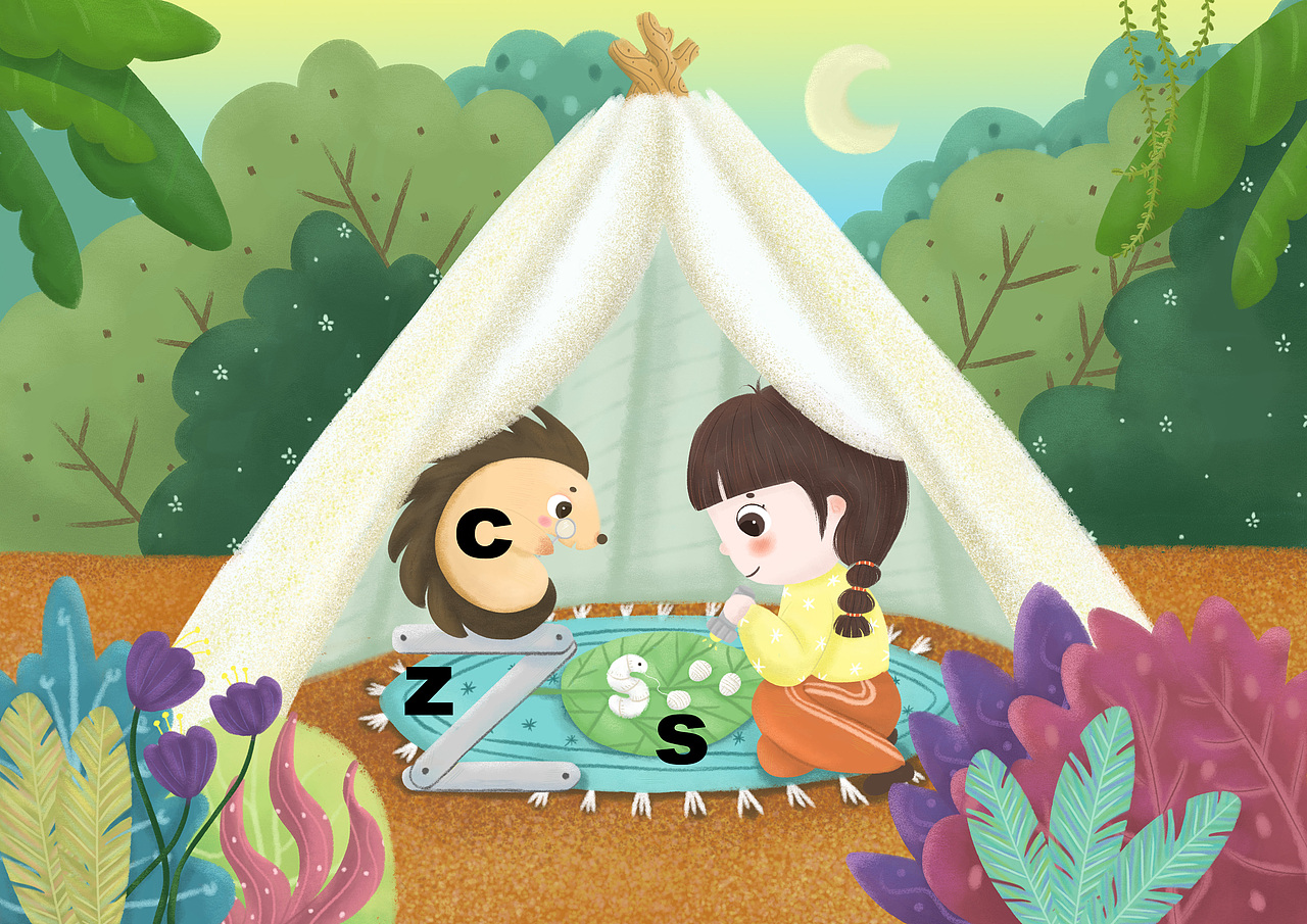拼音zcs课本配图（图ZMTU3MDA3MDky） - 儿童插画 - 站酷设计师Zoe的小画园原创素材 - 站酷ZCOOL