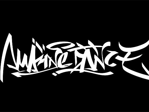 英文涂鸦字体设计