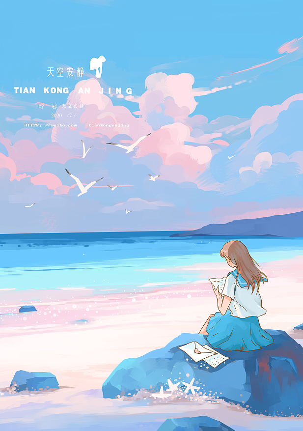 7月绘画总结，夏天的味道（图ZMjE4NTIyNTM2） - 创作习作 - 站酷设计师天空安靜原创素材 - 站酷ZCOOL