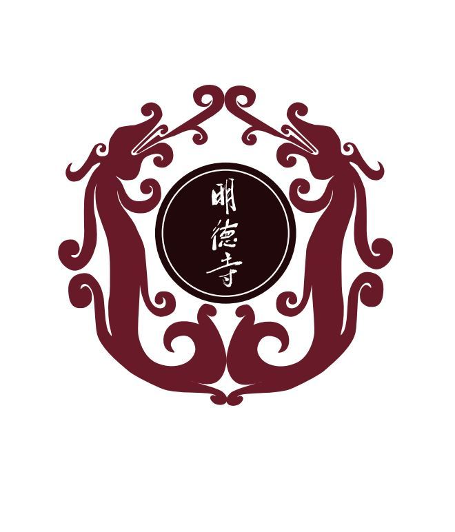 明德庙logo