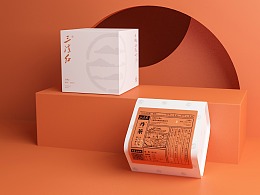 【醒狮】- 三清红丹茶包装方案