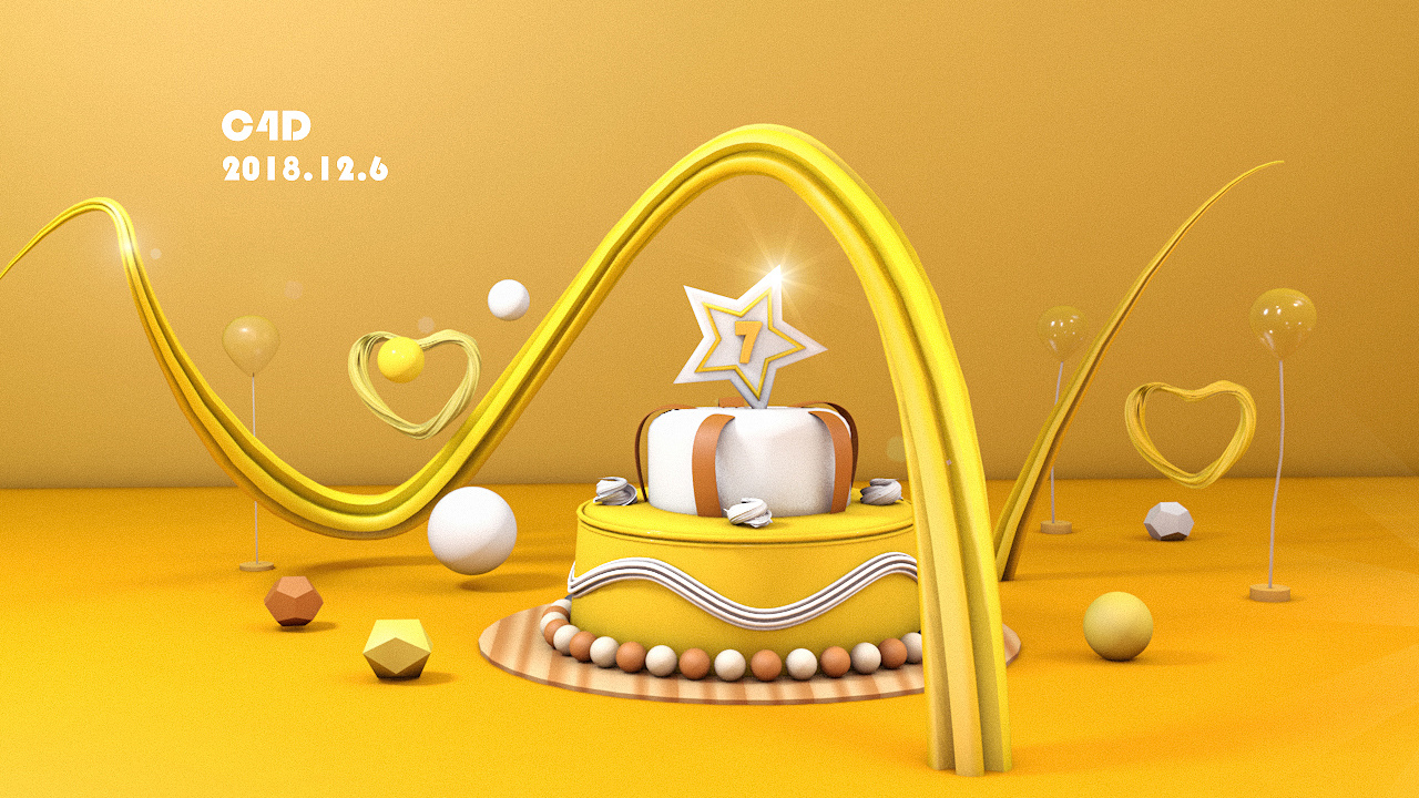 【c4d】|平面|海报|依依依依墟里烟 - 临摹作品 - 站酷 (zcool)