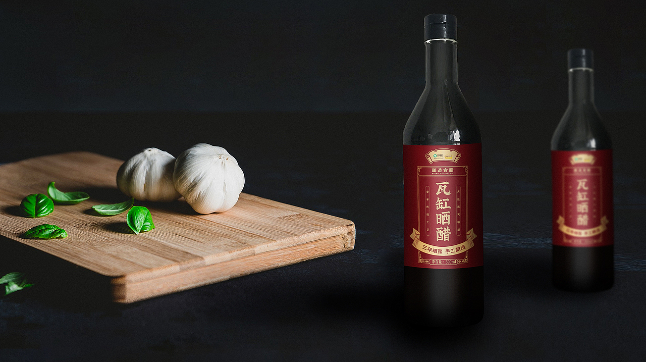 「豫粮集团」 食用醋 品牌包装设计（图ZMTU3NTk4MjA0） - 包装 - 站酷设计师东锐创意原创素材 - 站酷ZCOOL