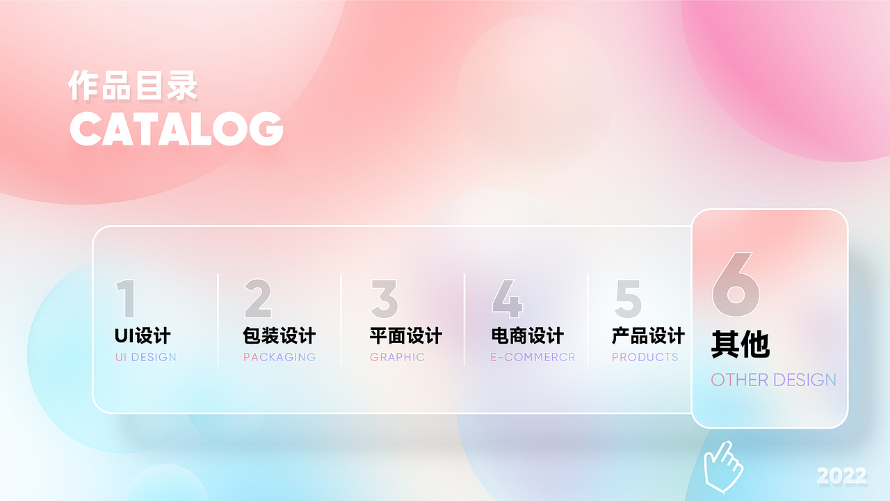 作品集（图ZMjk1OTYyNDEy） - 其他平面 - 站酷设计师GoingGOO原创素材 - 站酷ZCOOL