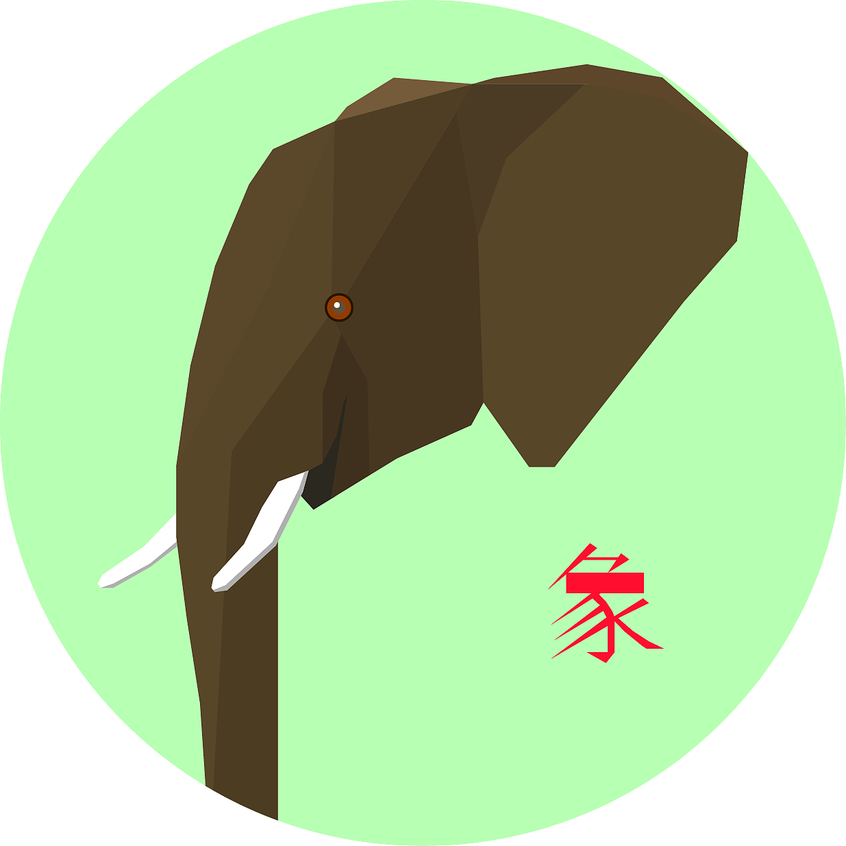 象|平面|图案|万万没想到被注册_原创作品-站酷(zcool)