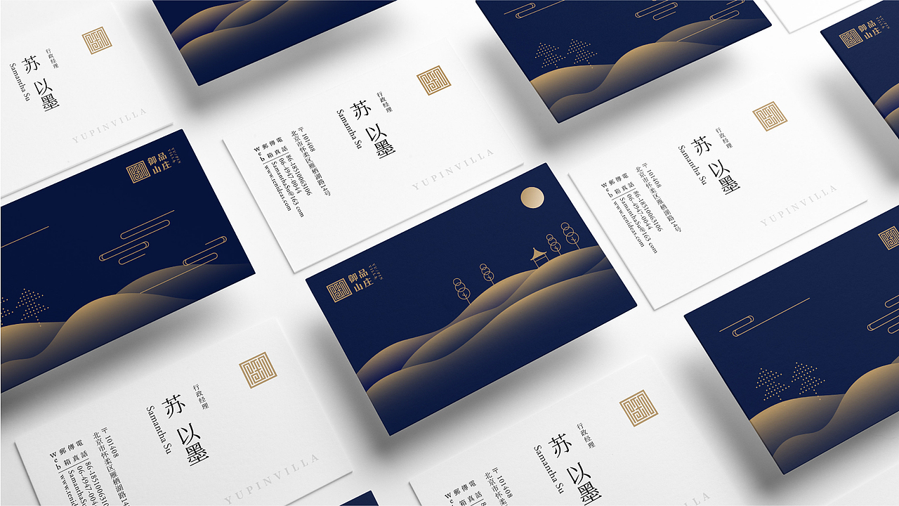 设计作品集（图ZMTY5MTIyMDg0） - 其他平面 - 站酷设计师Dada_达原创素材 - 站酷ZCOOL