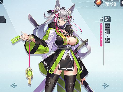 二次元练习（个人主页-ZNDU4MTc5NDQ=） - 游戏UI - 站酷设计师千愁丶原创素材 - 站酷ZCOOL