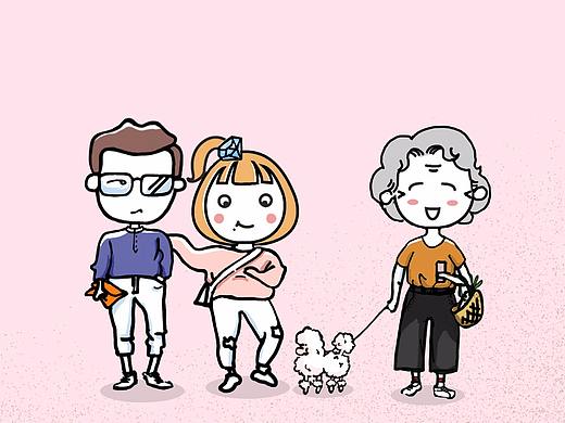 《嬷嬷念》—— 人物介绍