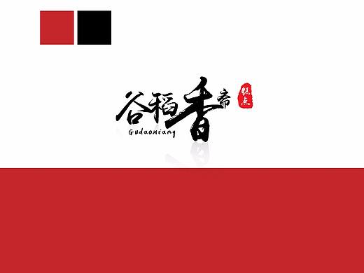 主图设计