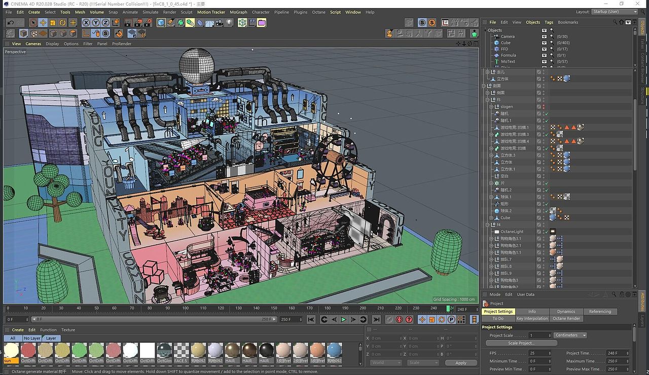 松江印象域品牌宣传片