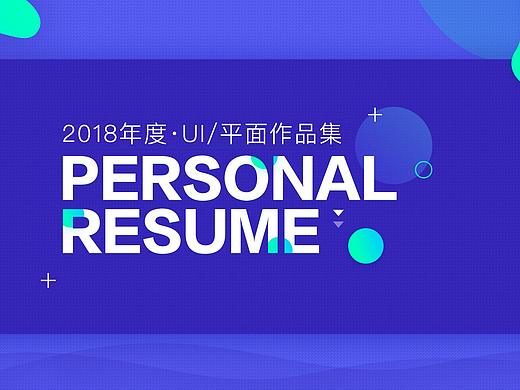 系列海报