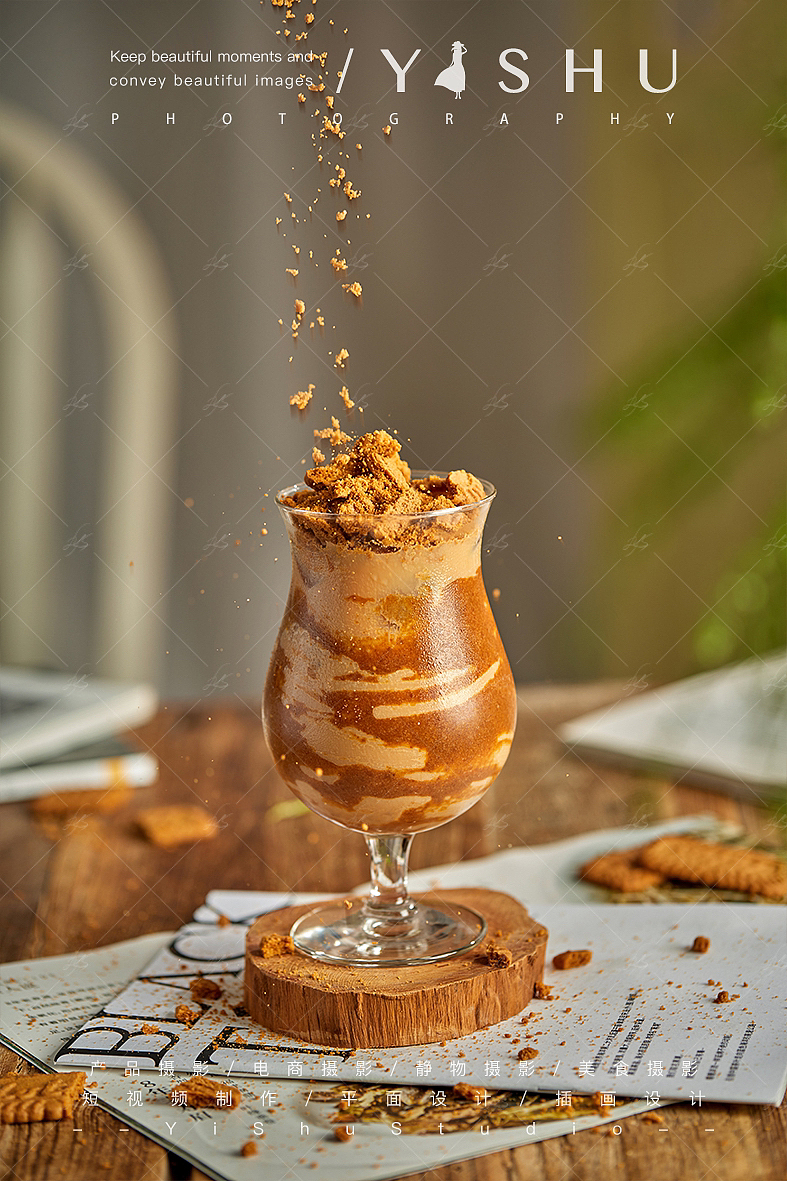 咖啡奶茶饮品类菜单拍摄