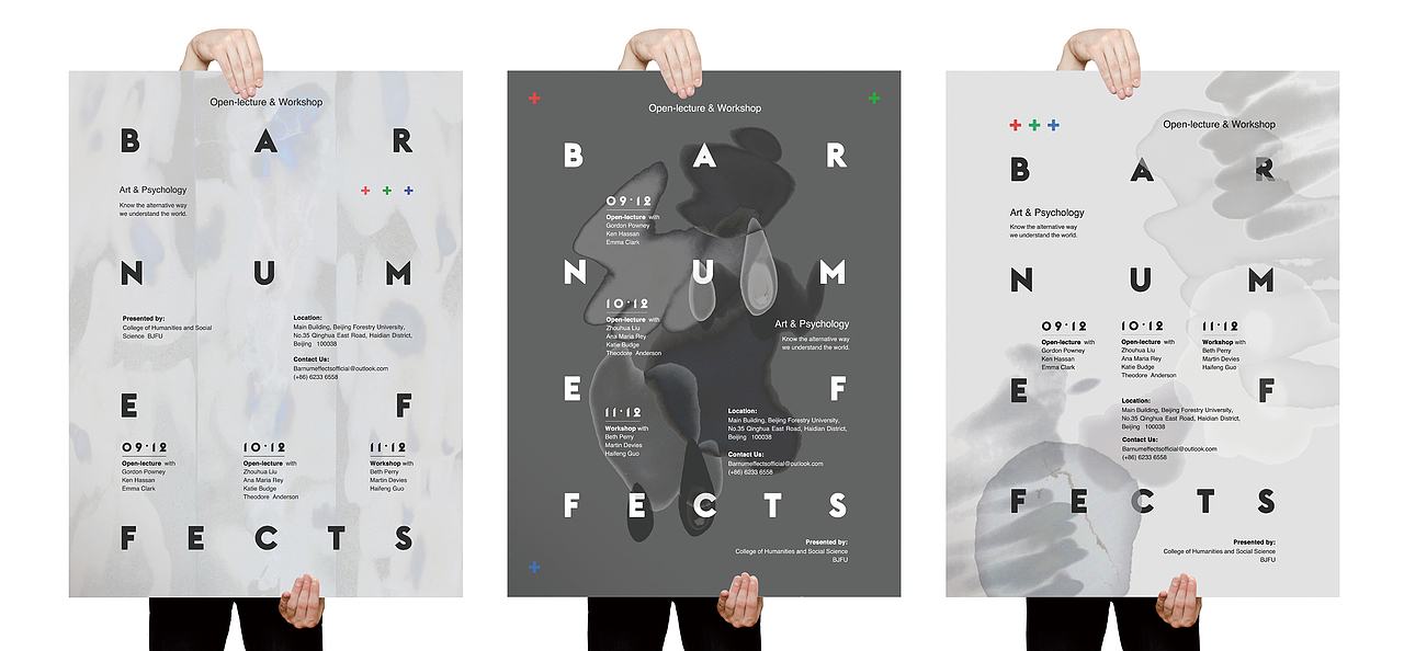 Barnum Effect虚拟线下活动宣传物料设计
