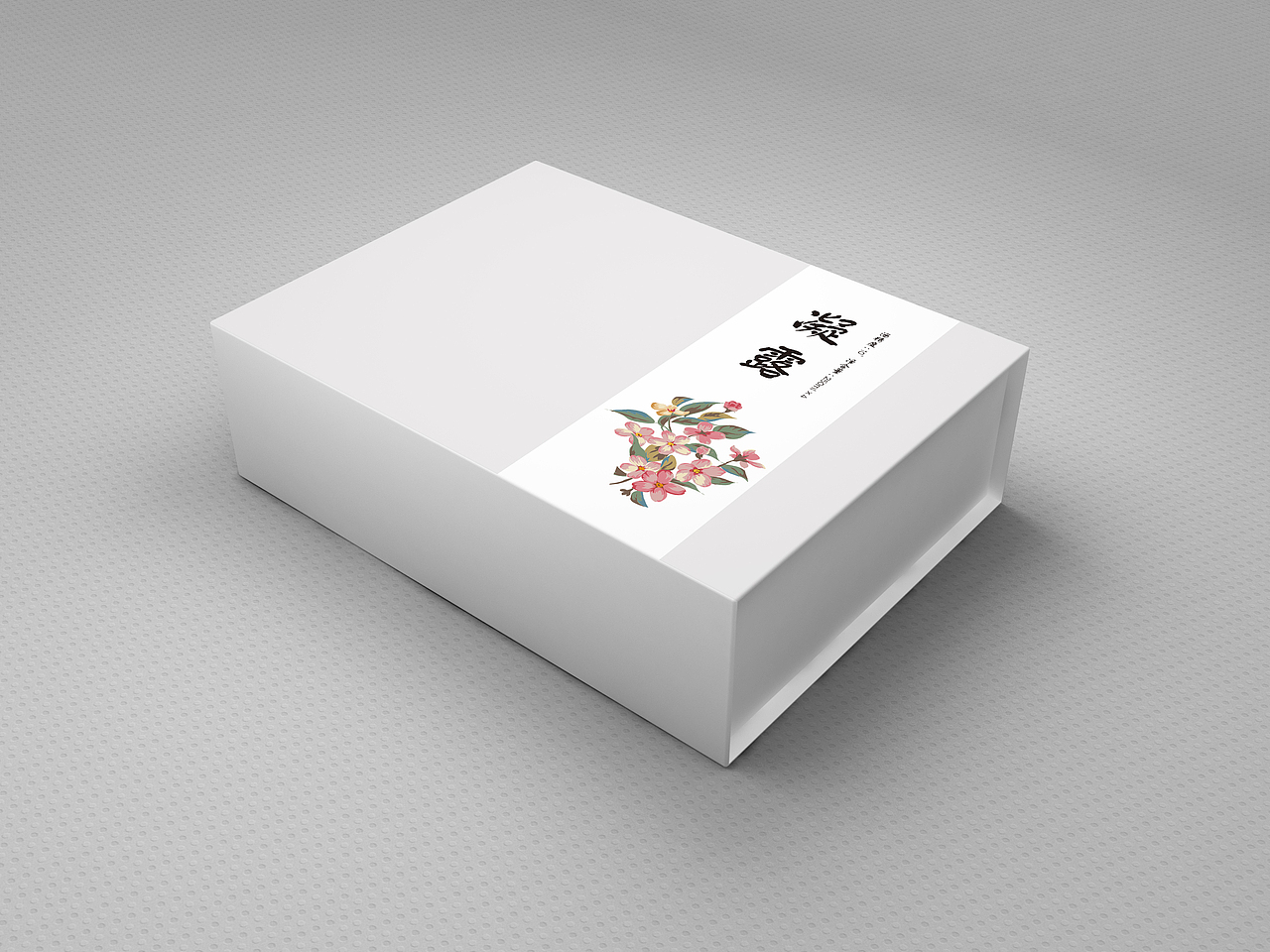 包装盒（图ZNzI5NDE0ODQ=） - 包装 - 站酷设计师只是一只麻雀原创素材 - 站酷ZCOOL