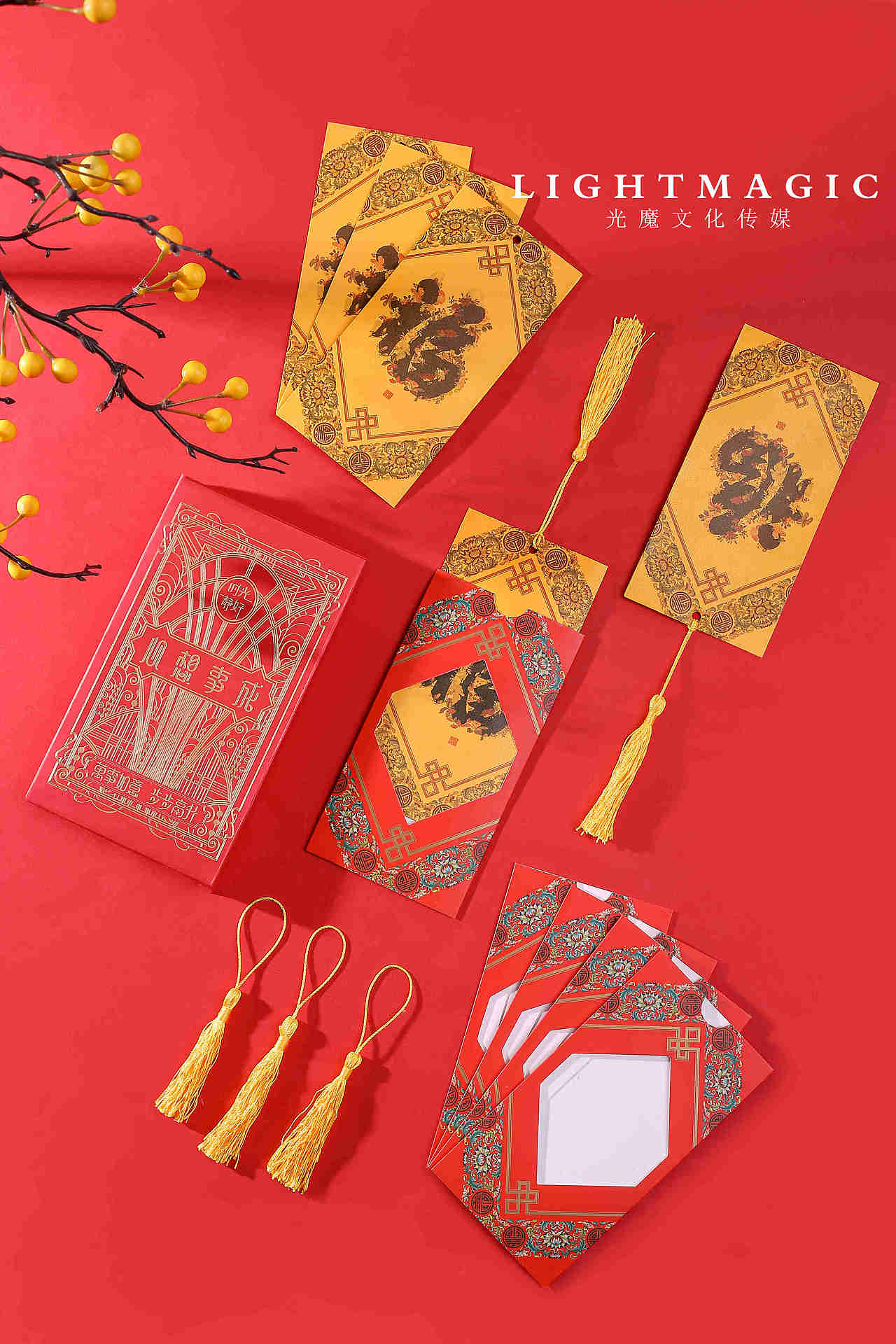 红包,对联春节用品拍摄