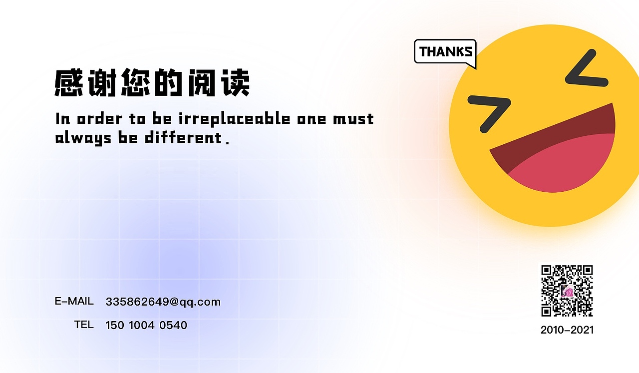 2021个人作品集（图ZMjU4OTU5NzAw） - APP界面 - 站酷设计师朱尐台原创素材 - 站酷ZCOOL