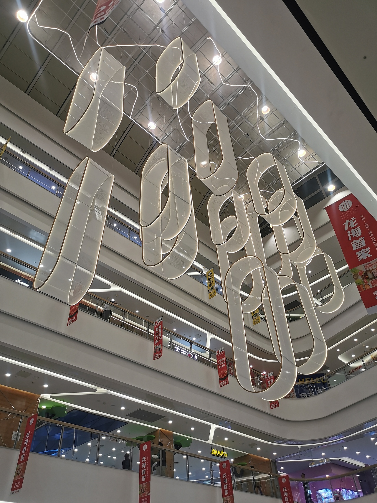 大型商业空间中庭美陈艺术灯光装置商场中空吊灯铭星厂