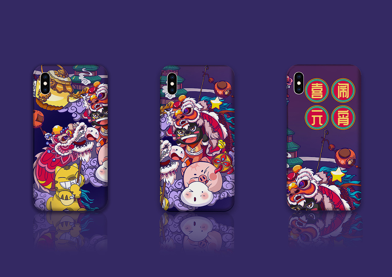 元宵节海报&王者荣耀XQ战队