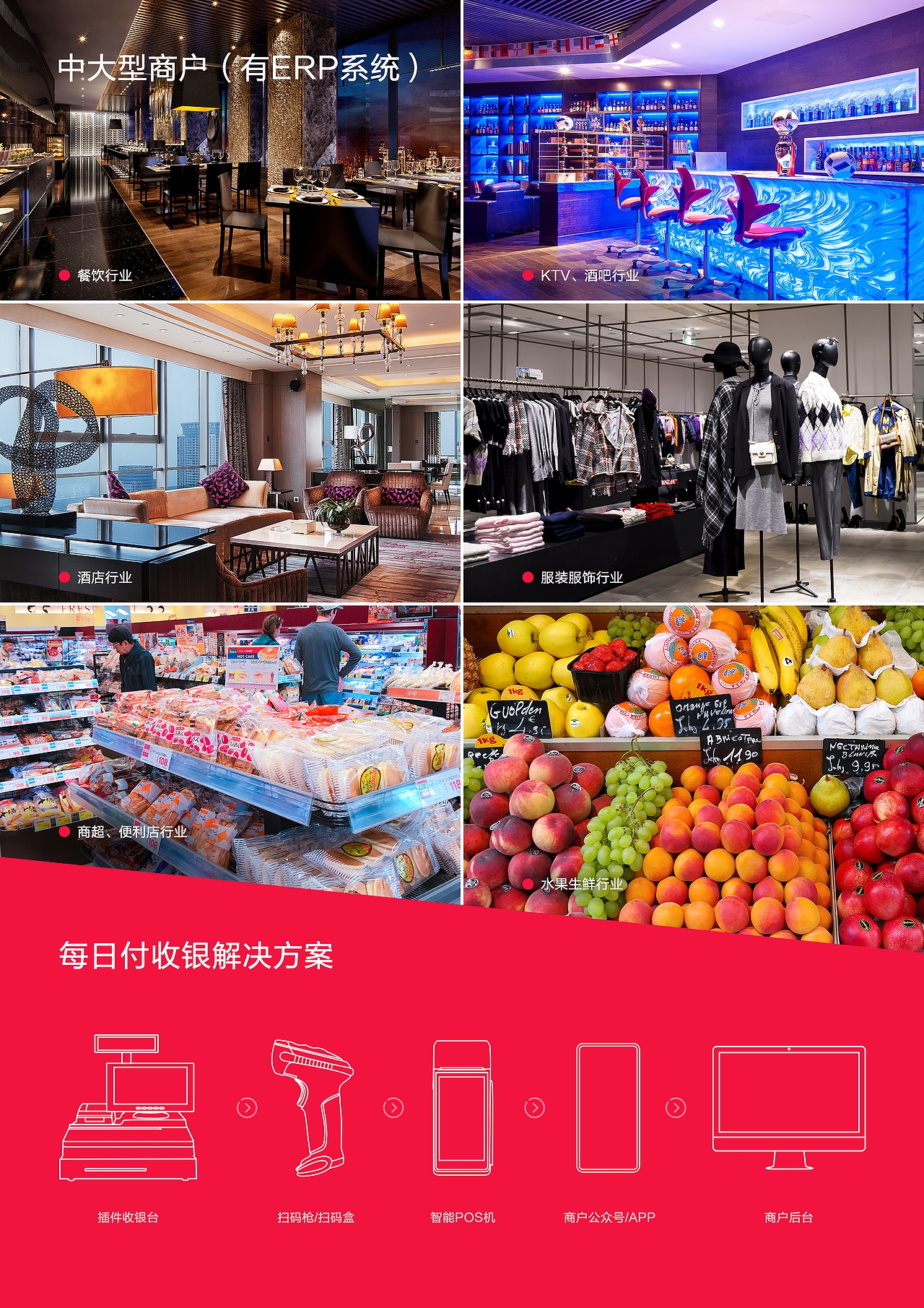 海报（图ZMTUxNTEzMTY0） - 其他平面 - 站酷设计师Jessie设计原创素材 - 站酷ZCOOL