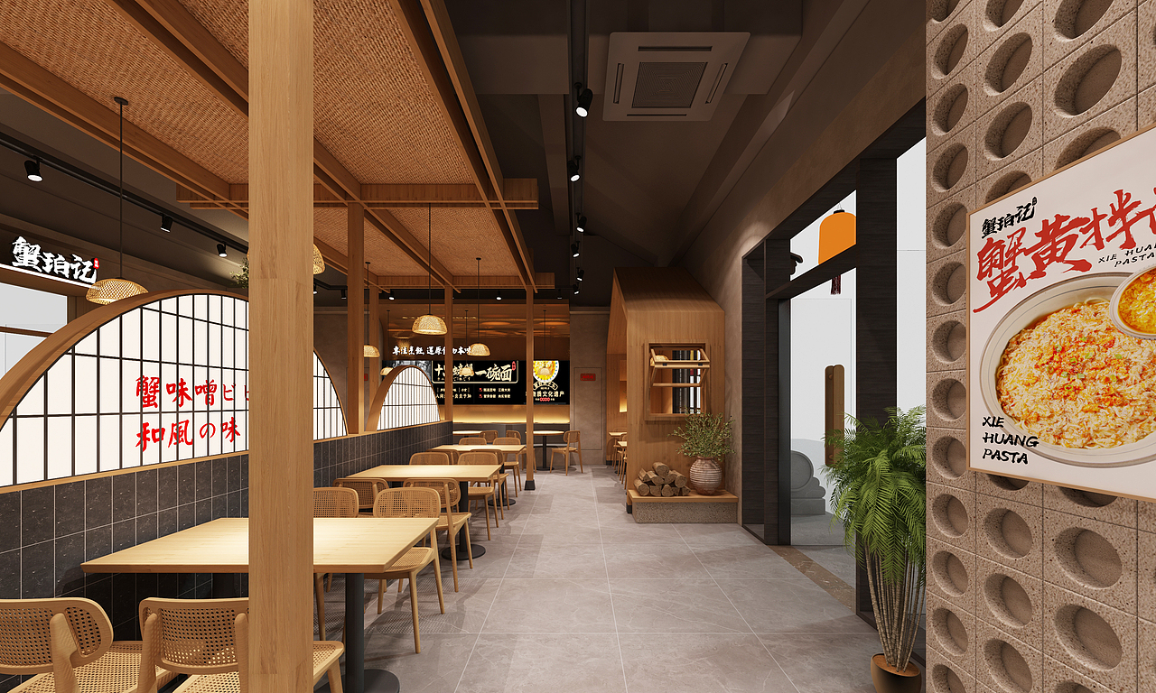 蟹珀记-蟹黄拌饭