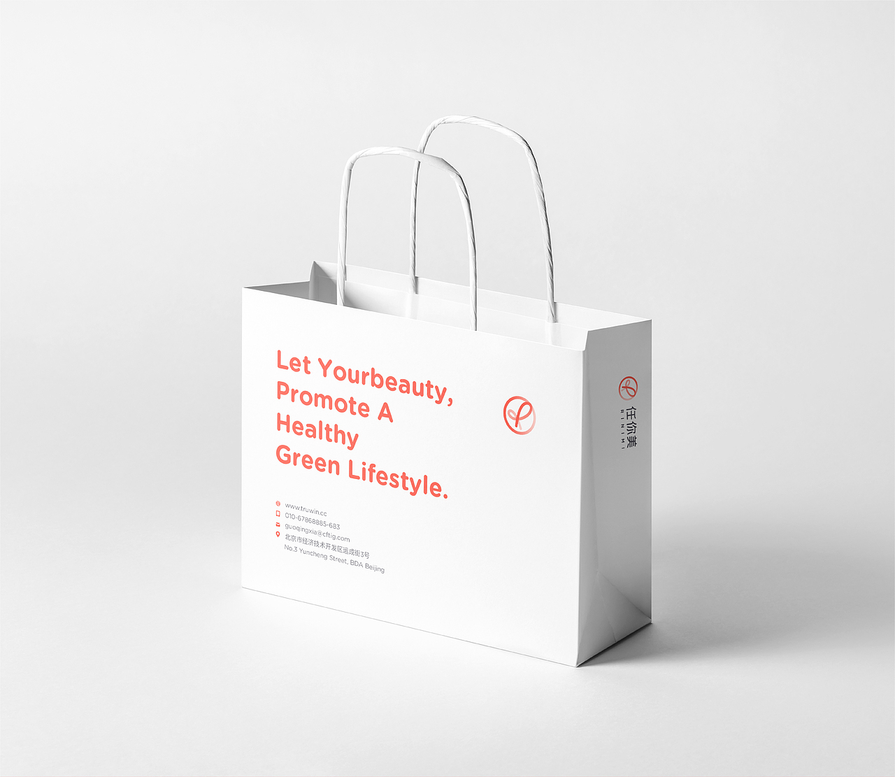 品牌设计合辑（图ZMTY1NDgyMjI4） - 品牌 - 站酷设计师觅风_Bee原创素材 - 站酷ZCOOL
