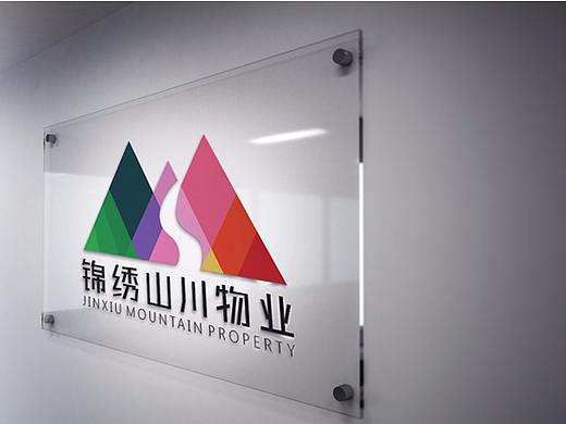 物业logo设计提案