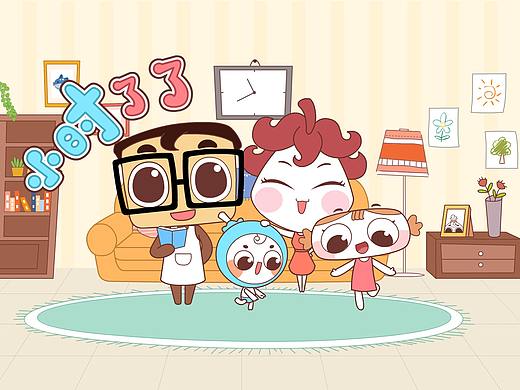 《小时了了》（个人主页-ZNTIwNjU3NzY=） - 动画片 - 站酷设计师壹壹动漫原创素材 - 站酷ZCOOL